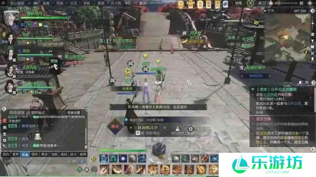 逆水寒神州奇侠去哪打