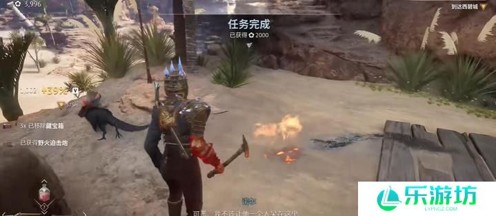 燧石枪黎明之围恶人永无宁日