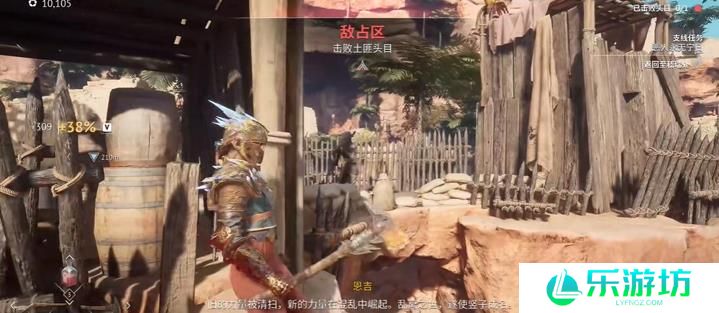 燧石枪黎明之围恶人永无宁日