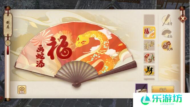 天龙八部手游1月22日活动