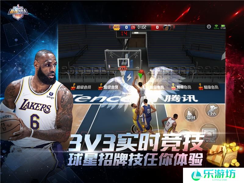 最强NBA贝勒值不值得入手