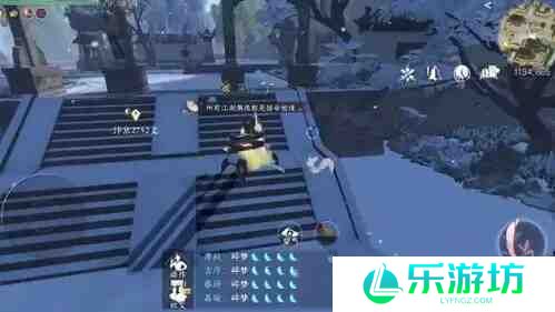 逆水寒开放世界从哪进