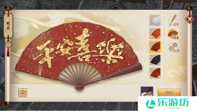 天龙八部手游1月22日活动