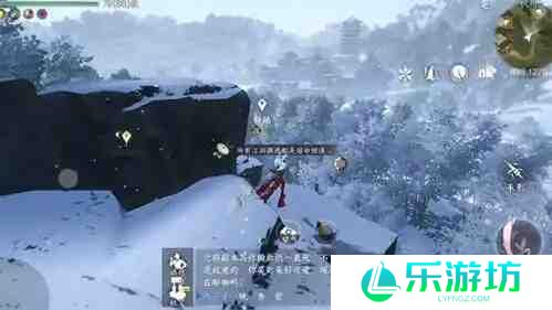 逆水寒开放世界从哪进