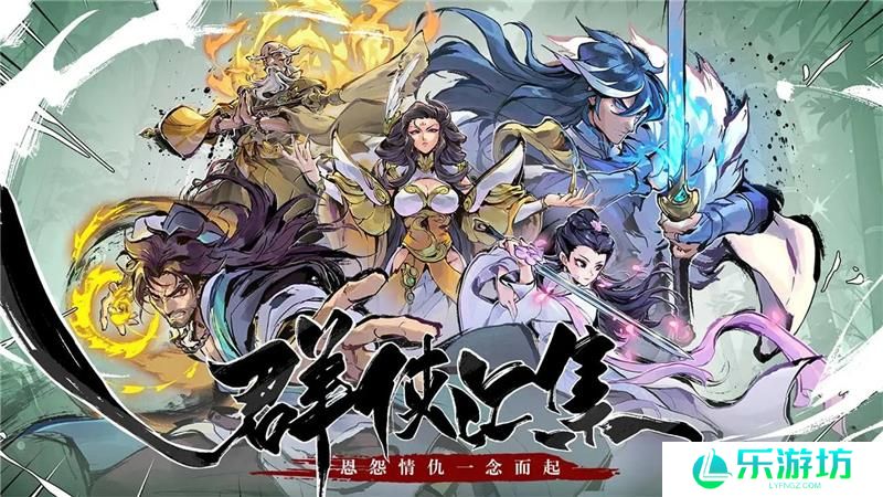 武侠大明星黄龙玉获得方法