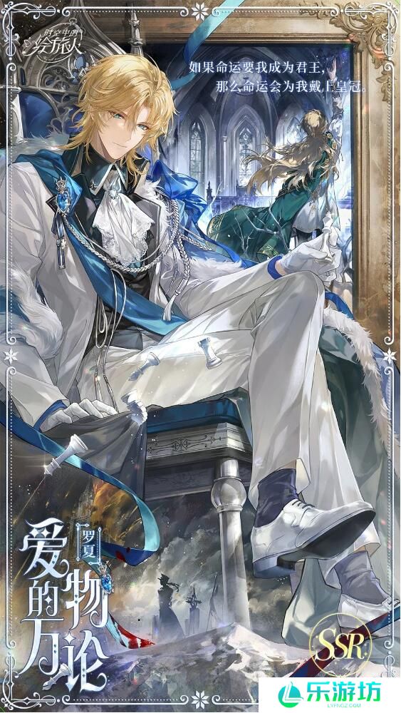 时空中的绘旅人1月22日限时累充活动开启