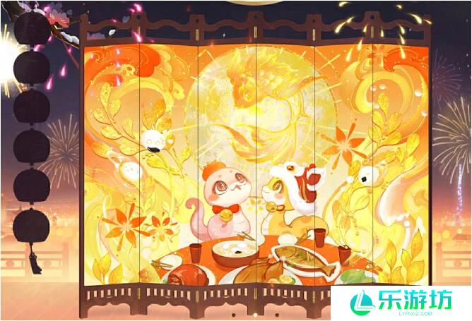 逆水寒1月23日更新