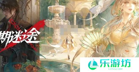 无期迷途狂级自选推荐 无期迷途狂级自选攻略