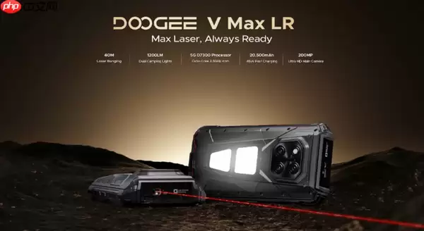 DOOGEE V Max LR手机全球上市：配20500mAh电池