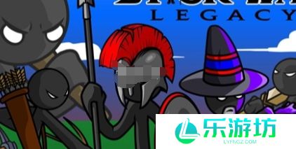 火柴人战争遗产召唤狮鹫大帝方法 火柴人战争遗产召唤狮鹫大帝攻略