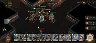 新三国志曹操传贾诩之影通关攻略