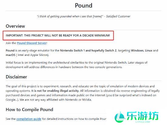 GitHub现NS2模拟器项目进展缓慢