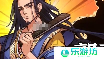 三国杀武将觉醒郭嘉配队阵容推荐 三国杀武将觉醒郭嘉配队阵容攻略