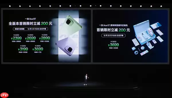 定制机天花板！一加Ace 6T原神神里绫华定制机发布 3699元