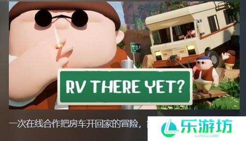 独立团队爆款 我们到了么 8天销量达到200万