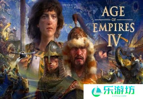 帝国时代4秘籍大全 帝国时代4秘籍怎么用