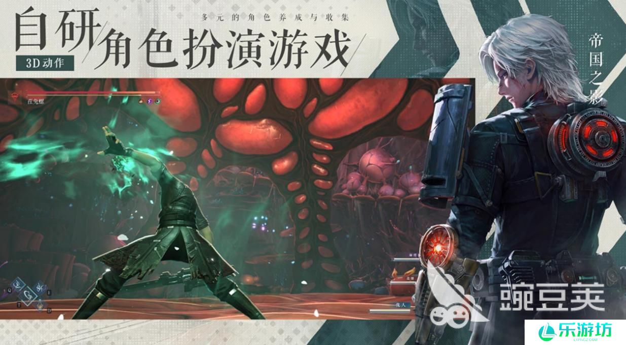 凡应手机游戏怎么下载 凡应手机手游下载链接介绍