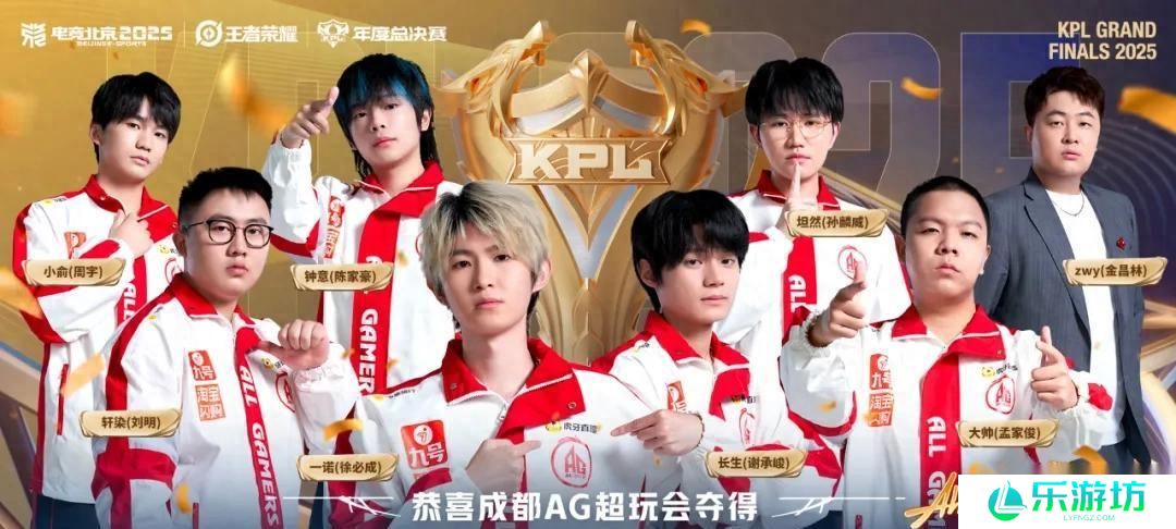 11.9正式服更新 射手第2款FMVP首曝 9款皮肤降价，限时点券清空