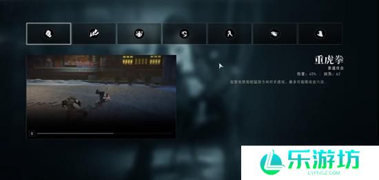 异人之下手游八奇技怎么选 八奇技选择攻略