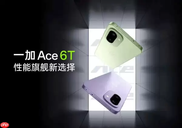 一加Ace 6T宣布搭载8300mAh超大电池 同定位全球最大