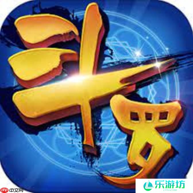 斗罗大陆H5登录入口 斗罗大陆H5网页版登陆入口