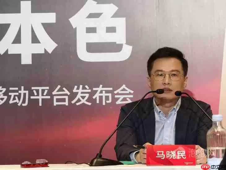 高通马晓民：骁龙8系双平台不是“高低配”