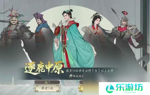 三国望神州貂蝉怎么获取 三国望神州貂蝉详情推荐