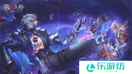 第五人格咒术师怎么玩 咒术师玩法技巧攻略