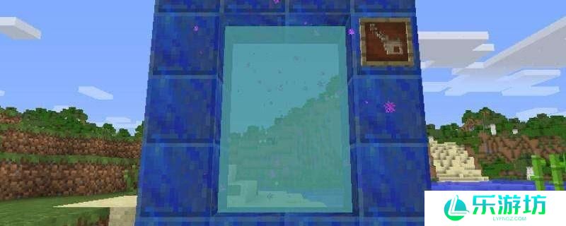 我的世界都有哪些传送门 我的世界传送门大全介绍