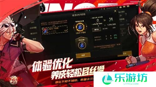 DNF手游女圣骑士有什么技能 女圣骑士技能介绍