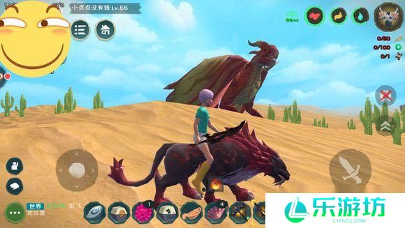 火龙饲料与龙涎草的搜寻之旅