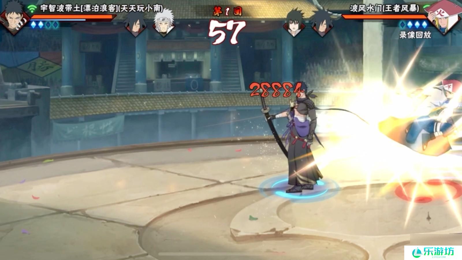 火影忍者手游漂泊带土怎么快速上手