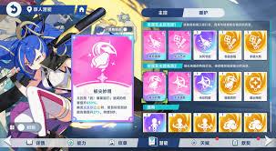 星塔旅人风系辅助杏子玩法攻略