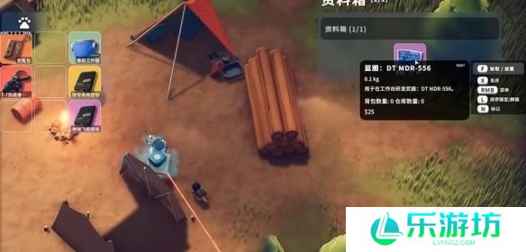 逃离鸭科夫DT MDR 556图纸在哪