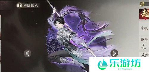 三国望神州董卓讨伐战怎么打 董卓讨伐战打法教学