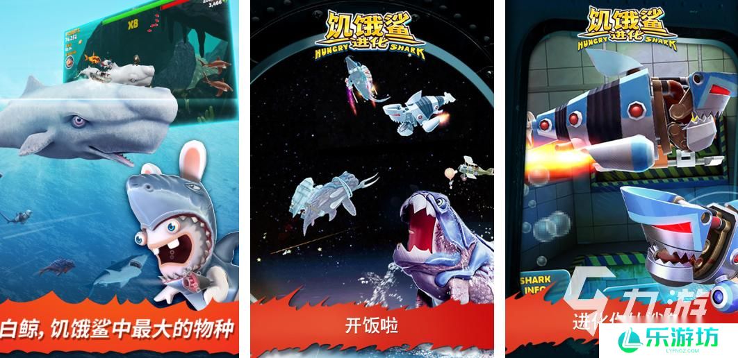 2025单机游戏无需网络下载大全 必玩的单机游戏排行榜