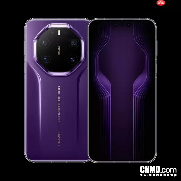 华为Mate 80 RS 非凡大师发布 支持双实体卡和双eSIM