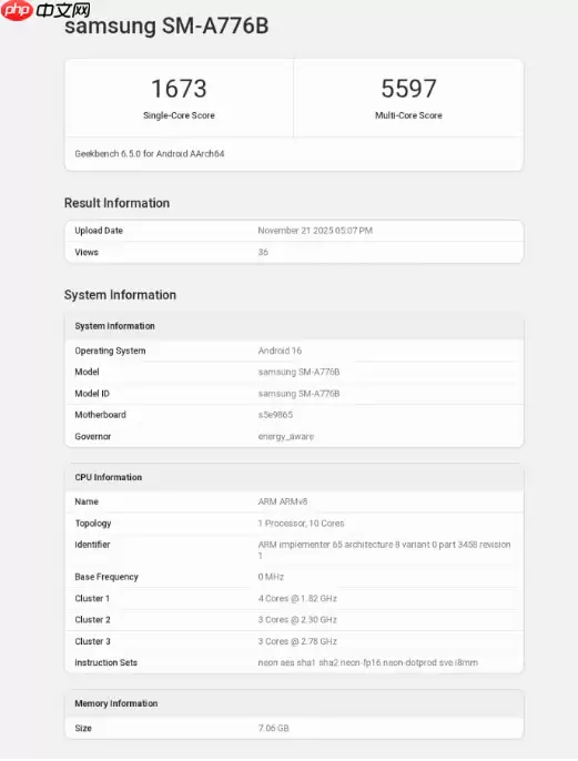 沉寂两年终回归！SAMSUNG Galaxy A77 现身跑分库