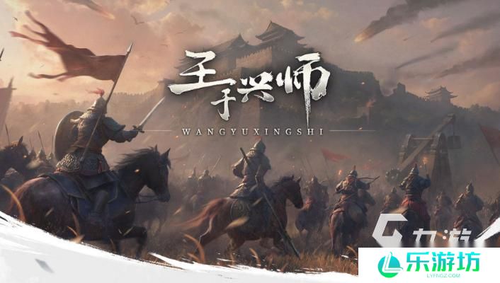 slg游戏有哪些介绍2025 人气高的slg手游盘点