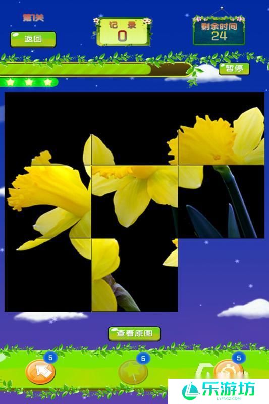 2025好玩的智力游戏下载 有意思的智力游戏有哪些