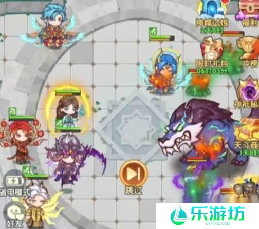 斗罗大陆 氪金玩法