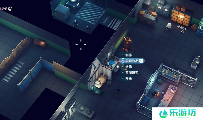 逃离鸭科夫工作台打不开了怎么办