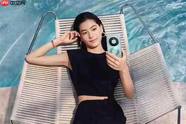 最强Mate来了！华为Mate 80发布会将在线上举行：明天见