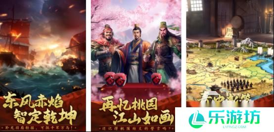 流行的游戏game有哪些 2025好玩的手游下载推荐