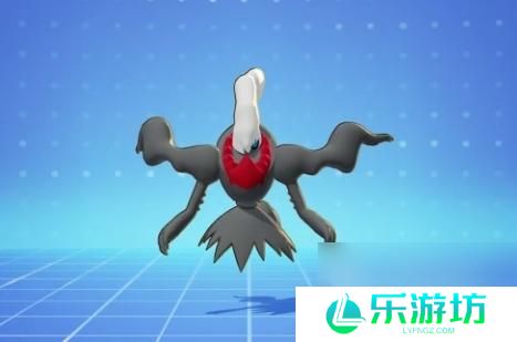 宝可梦大集结达克莱伊怎么获取 宝可梦大集结达克莱伊获取方法