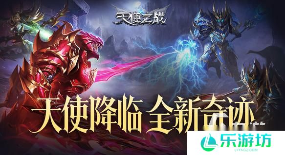 恺英网络有哪些游戏 2025好玩的恺英网络游戏合集