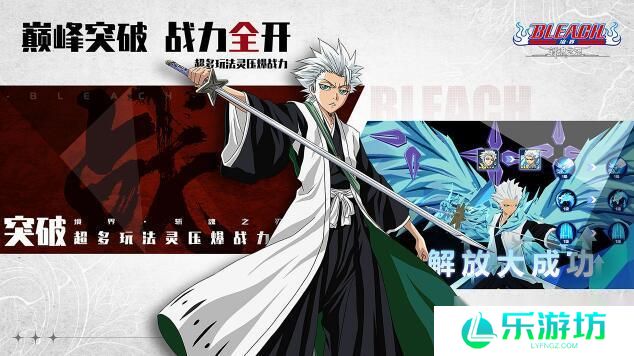 境界斩魂之刃兑换码在哪 境界斩魂之刃 通用有效 2022最新兑换码大全