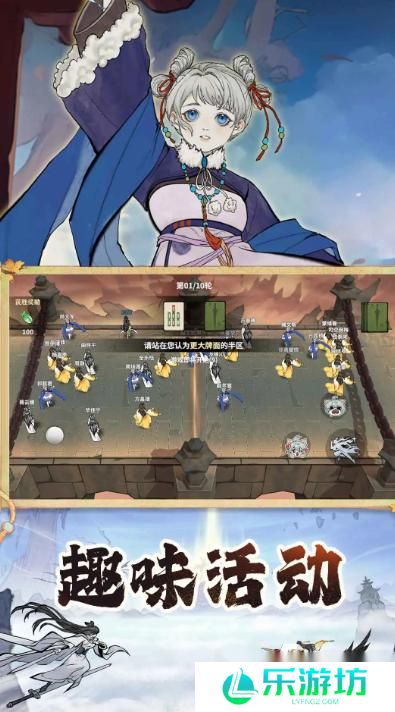 下一个火的手游是什么 2025热门的游戏怎么下载