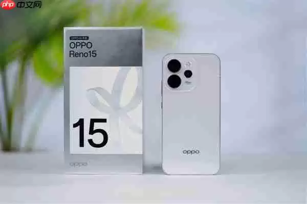 时尚、璀璨、闪耀！OPPO Reno 15评测：6.3英寸掌中影像旗舰！