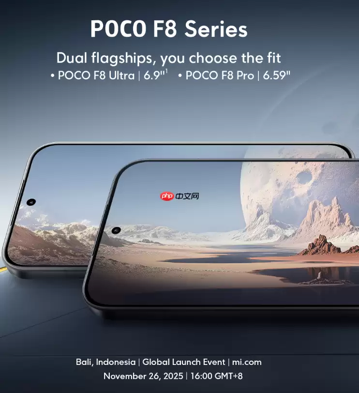 POCO F8 系列萤幕尺寸确认 Ultra 版搭载 5x 潜望长焦!